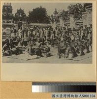 藏品(印尼古典歌舞)的圖片